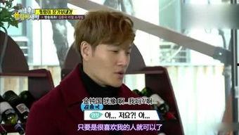 娱乐吃瓜姐音频